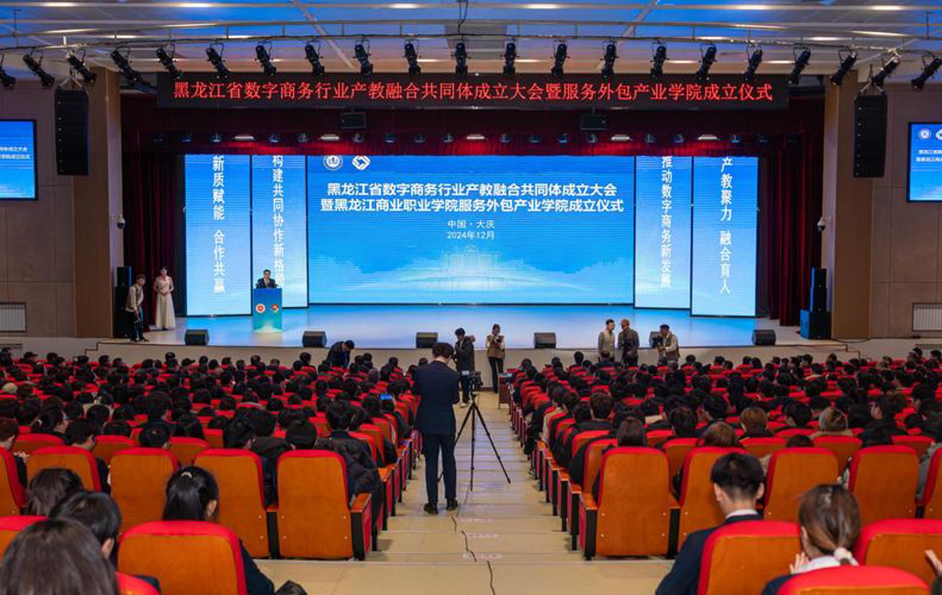 云学网络科技